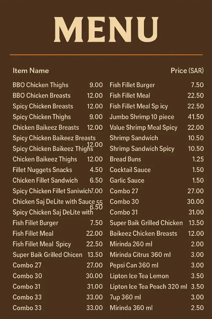Albaik menu